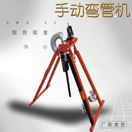 矿山施工设备;金属成型设备;其他工程机械