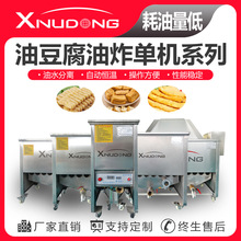 ����|ֱ���Ͷ�����ը�C�O�� �Ԅ���ը�O�� ����Ʒ��ˮ���x��ը�C