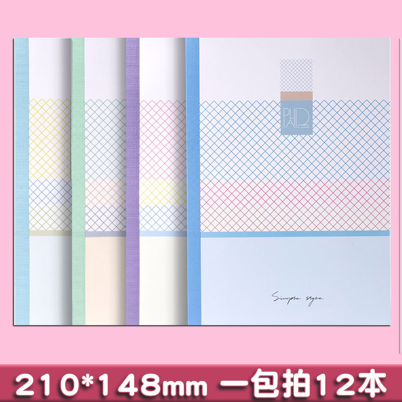 A5-40매/책 [심플스타일 5]