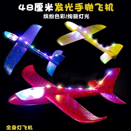 发光玩具;减压玩具;戏水玩具