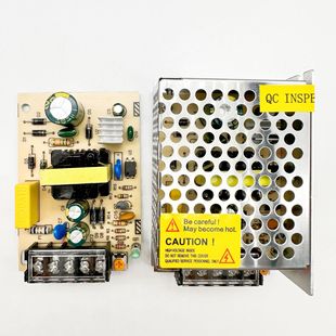 Monitoring power supply 12V2A centralized power supply security camera switching power adapter adjustable voltage
