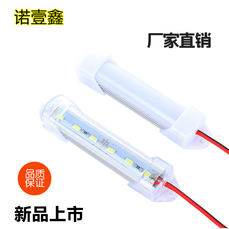[Wholesale Goods] 12Vled Light Strip Street Stall Light Strip Night Market 24V Battery Car Light Tube Light Strip Patch