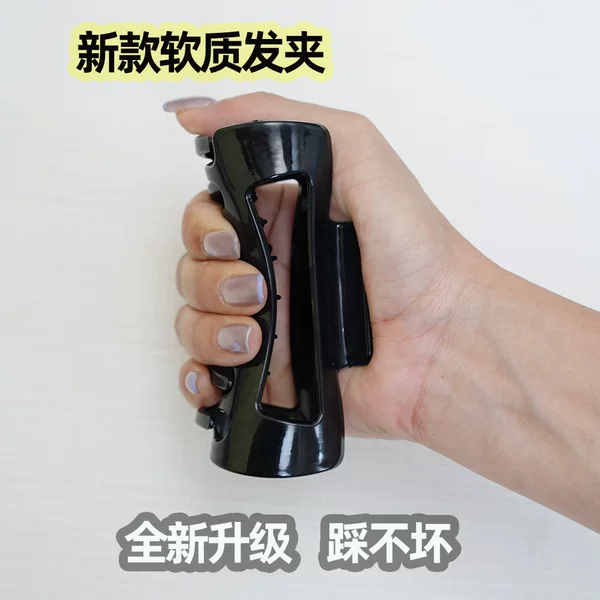 Cross-border soft silicone hair clip, shark clip, soft anti-collision protective head clip, anti-fall durable hair grip
