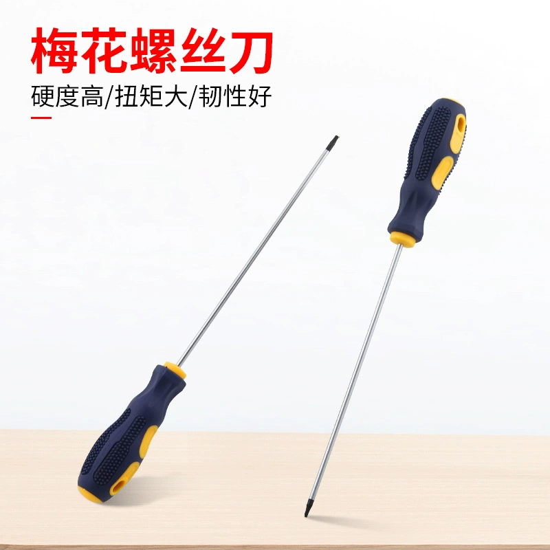 Удлиненный шестигранный отвертка сливы многофункциональный внутренний шестигранный цветочный конус