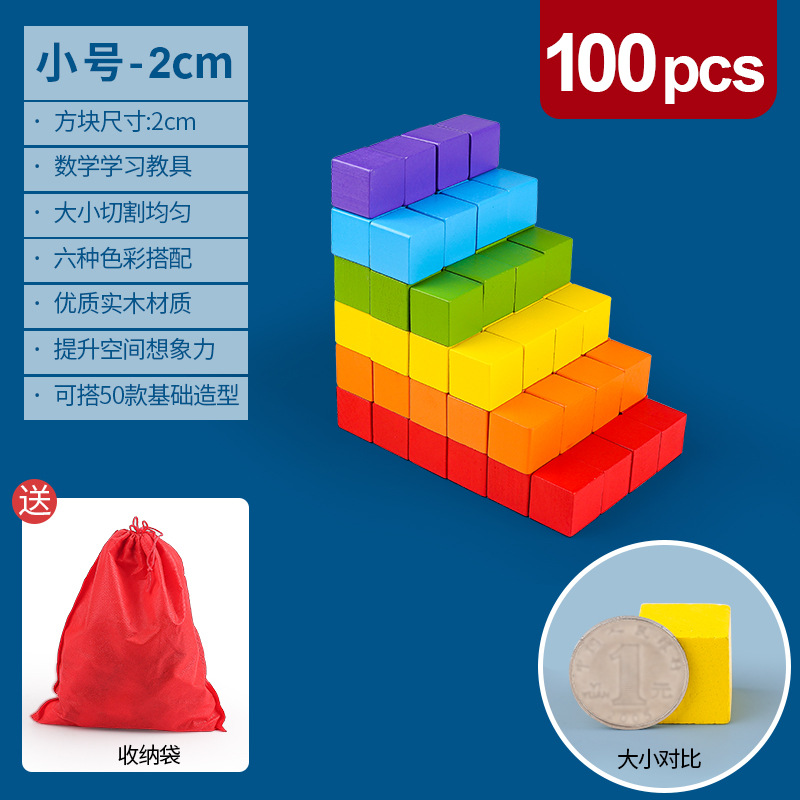Trumpet 100 2cm (delivery and storage bag)