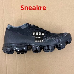 �羳���Q����ЬVaporMaxȫ�ƚ�|�W��ٴ��ܲ��\��Ь͸�����e�p��