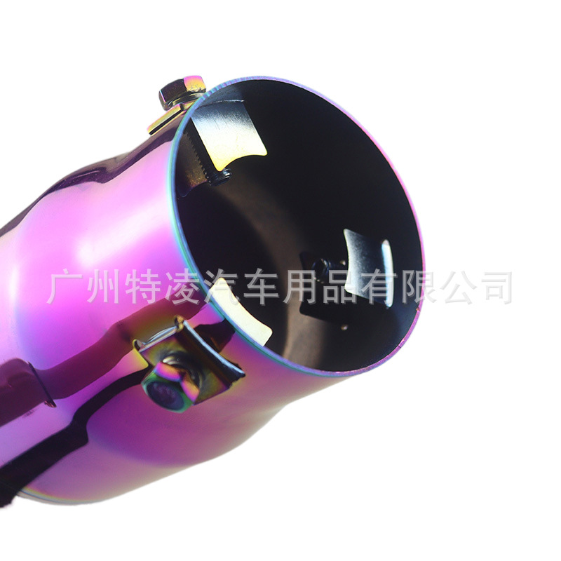 JDM universal 64mm exhaust pipe nozzle 2.5 inch stainless steel chrome rainbow black gold burning blue muffler small D tail throat 2