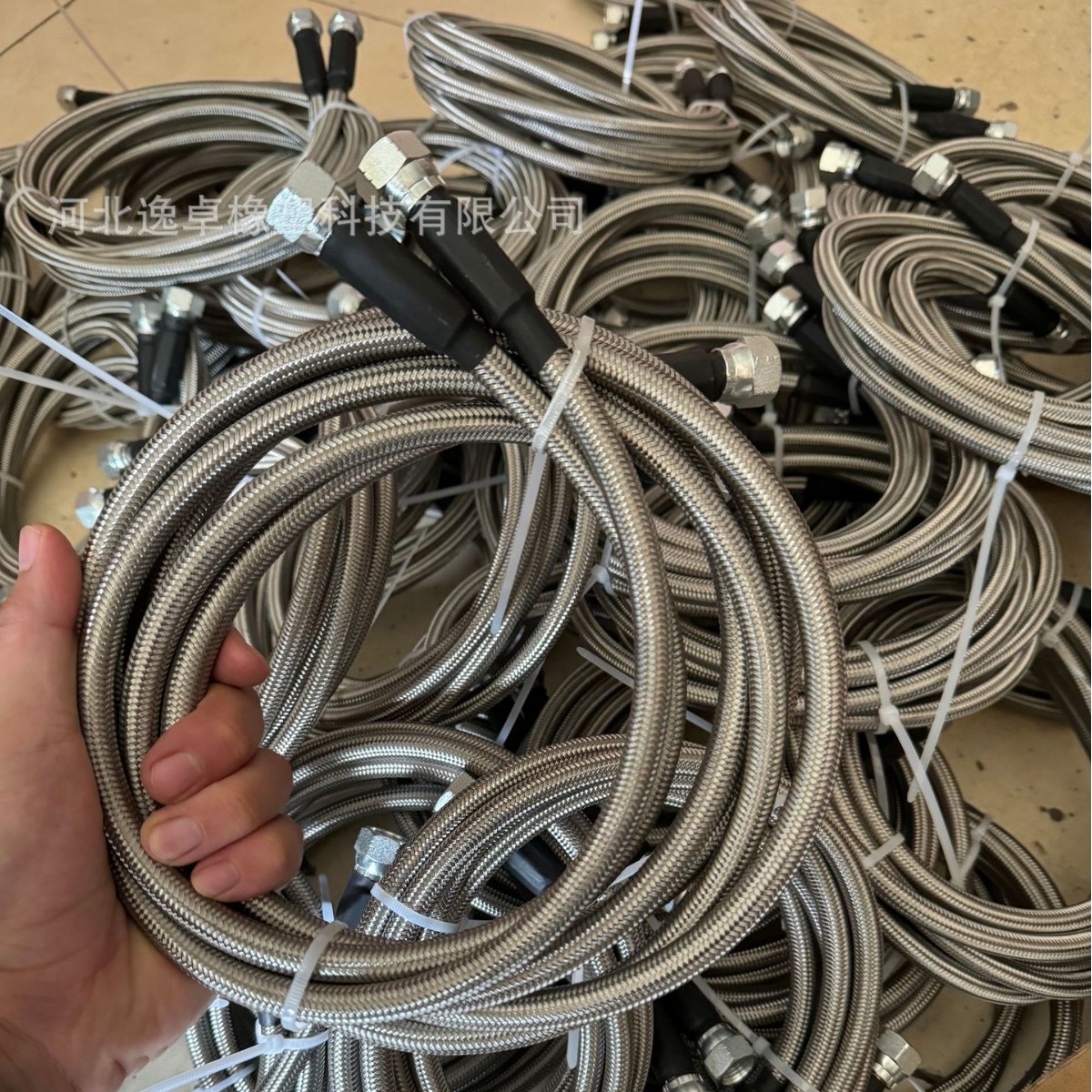 2025-07-07 09:31:38.jpg