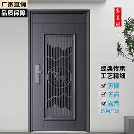 防盗门豪华推拉式通风门中门加高门楣带可拆纱网家用入户门单开门