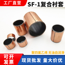 SF-1ͺ~ןorMDZBS׃ȏ15 16 18 20 22 24 25 28