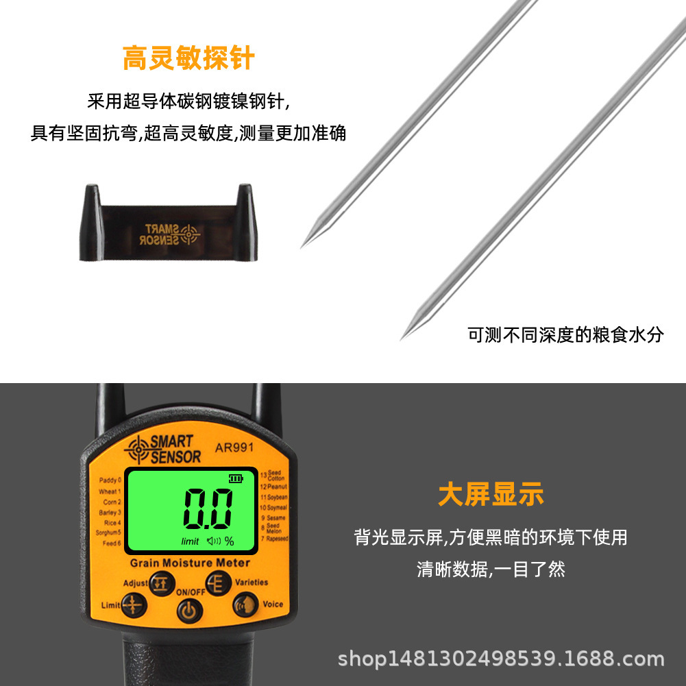 O1CN01s6oYmp1OcYHLtKsut_!!3065