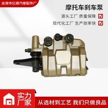 �m���´��ޱ���̤��܇PCX150ǰ�x܇�Ƅ��±� ���Q�����xƬ���l