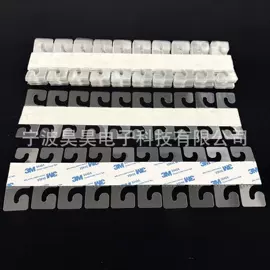 胶垫;辅助包装材料;其他灯具配件