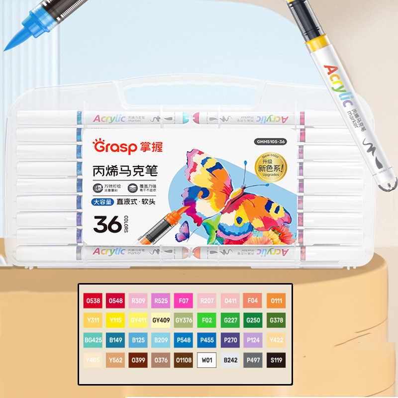 Juego de Marcadores Acrílicos Líquidos Directos Master 5105, Punta Suave Recargable Individual, Gran Capacidad, Colores Opacos y Difuminables