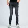 dark grey
