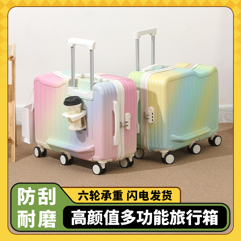 Children's Ride-On Suitcase, Durable and Sturdy Trolley Suitcase for Girls and Boys, Carry-On Suitcase, Travel Suitcase That Can Be Ridden on
