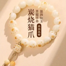 ��Ȼ���������ִ��ɐ�̿��؈צ��朆�Ȧ��������@ָ��؈�����Ʒ