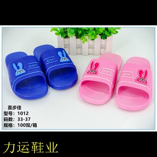 ϲ����33--37�a�д�ͯ�ҾӼ���Ь��Ůͯ��Ь�ļ�ԡ�қ���Ь���l