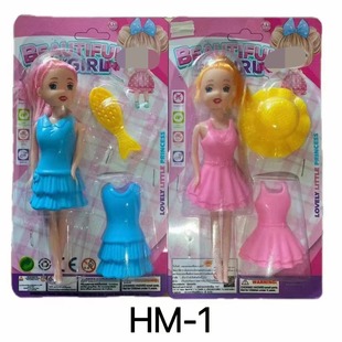 2Ԫ���l ��ͯ��� �^�Ҽ� �Ʒ�M�� ���� ���� ���� ��Ԫ����؛Դ