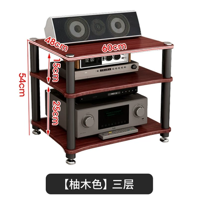 Audio-Visual Amplifier Cabinet, Hif – Electric car big tripod - three-layers-of-color