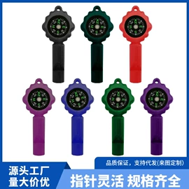 指南针;罗盘;其他户外用品