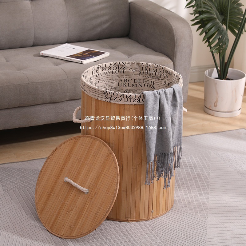 Cesta de ropa sucia, posta gratuita, bambú tejido, cesto de ropa sucia, juguetes, cesto de almacenamiento, tela de barril, juguetes plegables