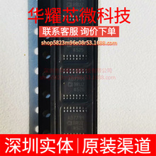 AD7799BRUZ ȫ��ԭ�b ���bTSSOP-16 ģ���D�QоƬADC