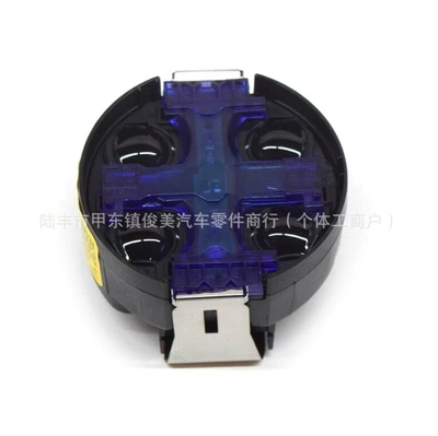 Suitable for Mercedes-Benz Rain Sensor 2049017901 (Soyutma sisteminin digər hissələri)