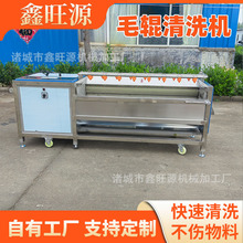 ȥƤÓƤCXrħȥƤë݁ϴO^ϴһwC