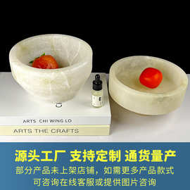 轻奢天然越南白几何桌面果盘托盘样板间客厅家居艺术收纳摆件装饰