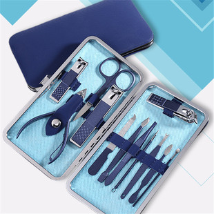 New Nail Scissors Set Beauty Stainless Steel Nail Clippers Nail Polish Blue 18-Piece Set Customized Manicure Tools