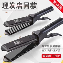 ���˷���а�������Ů�淢������������ֱ������ֱ���������ר��