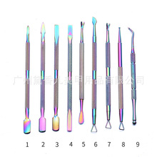 �S��ֱ�����P�ָ������p�^ж��������ȥ��Ƥ���|��������ټ���