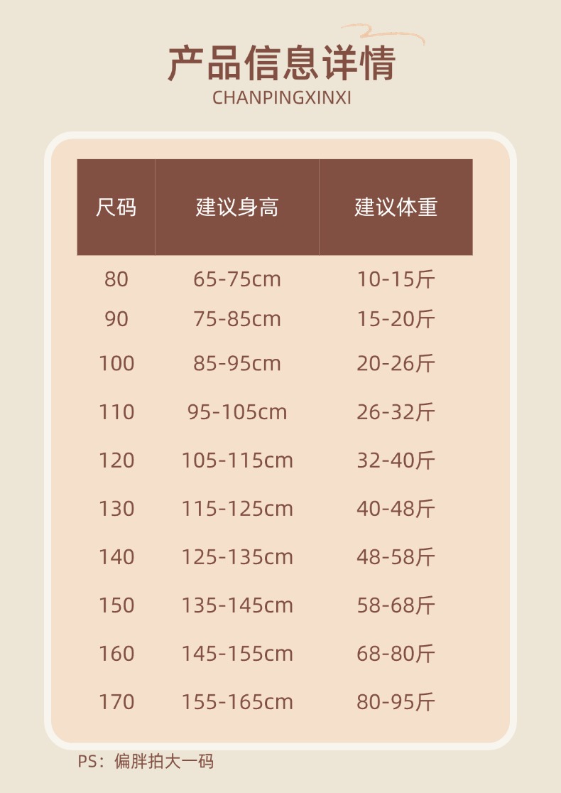 稿定设计-8