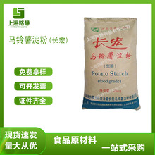 �F؛ʳƷ��  �L�� �R������� ����Ʒ�������� ���� ���ͺ決����