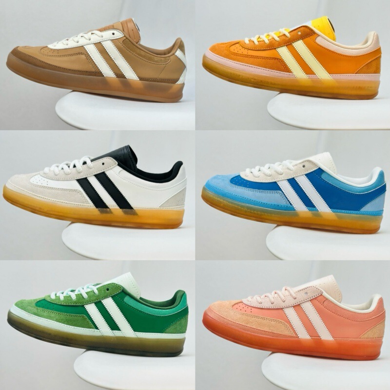 Autumn and Winter New Adidas Bad Bun X Gaze1 in Dexun New Sports and Leisure Campus Men's and Women's Sneakers