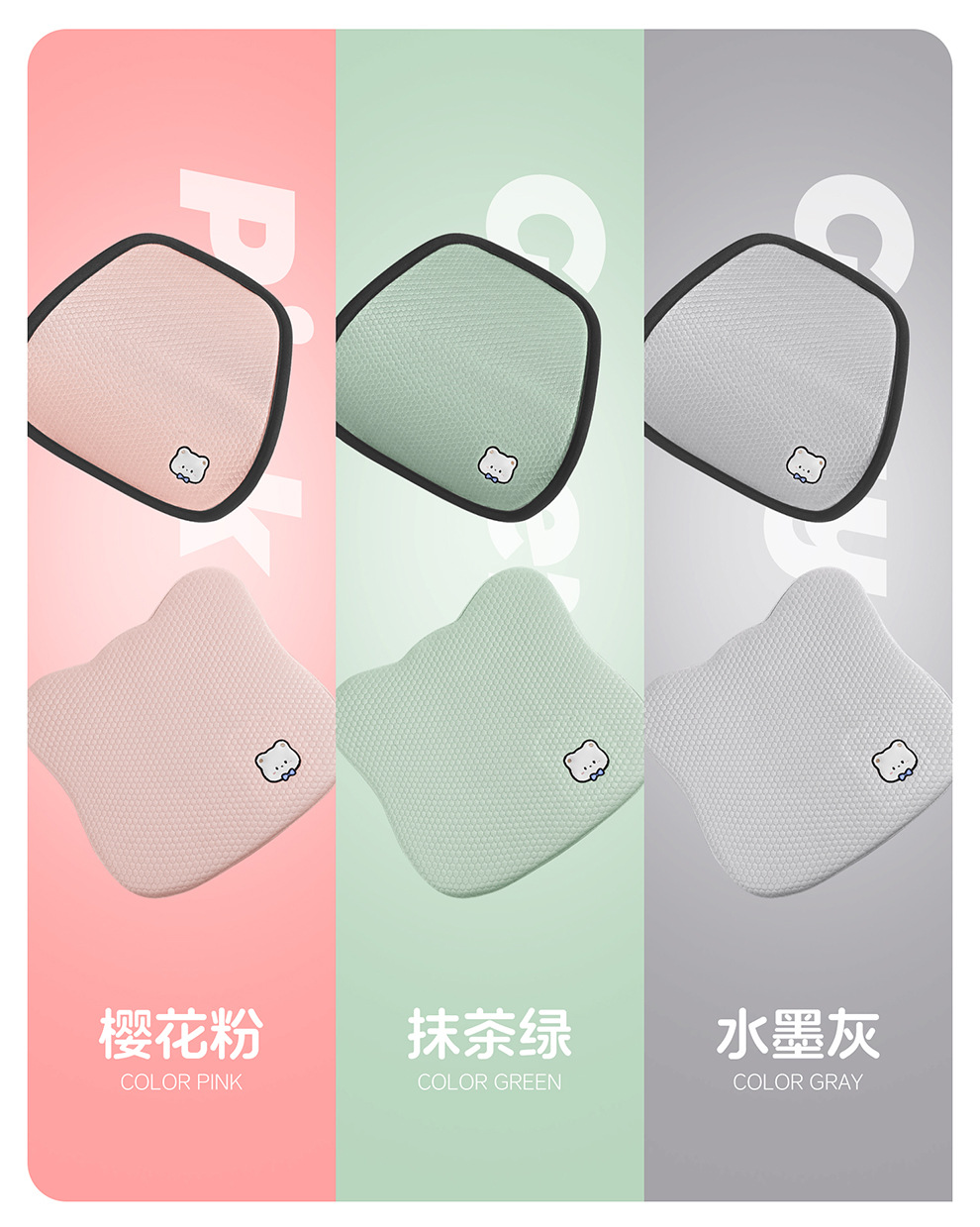 Ice Bean Cushion Car Seat Cushion Integrated Chair Pad for Office Work, Long Sitting Without Fatigue, Computer Chair Stool Cushion for Summer