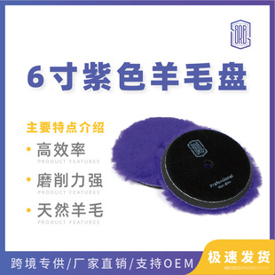 6����ɫ�L��ë�P����P ��܇�������撁���ϞDA���d�����R��߀ԭ