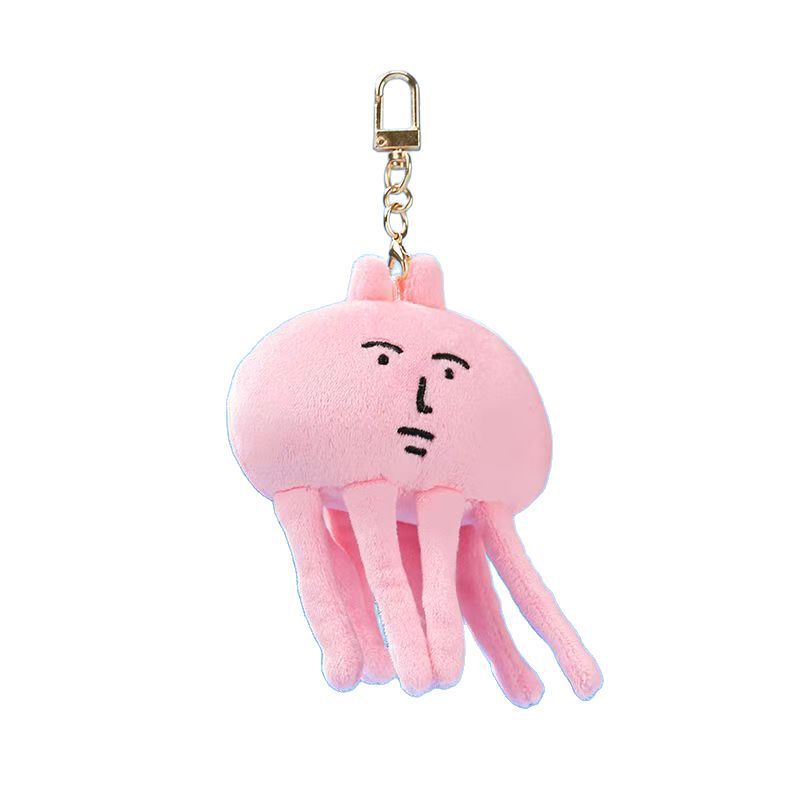 ピンクうさぎMyFriendオリジナル寮クラゲぬいぐるみカップル诞生日プレゼント|undefined