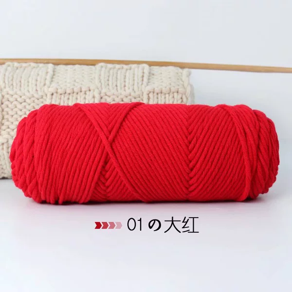 01 Dahong