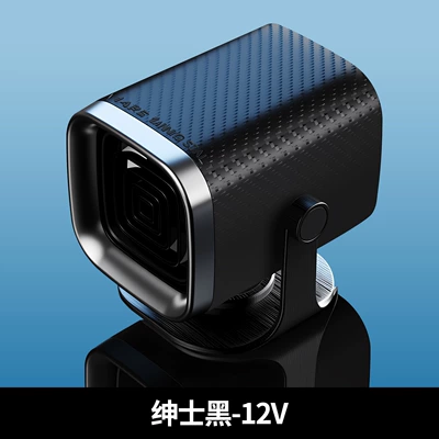 Non-Flow Car Heater High Power 12V24V Defrosting and Defogging Hot Air Heater Zhongxing Car Heater (Digər kiçik elektrik cihazlar) - vehicle-mounted-non-current-limited-heater-12v-gentleman-black-1760a