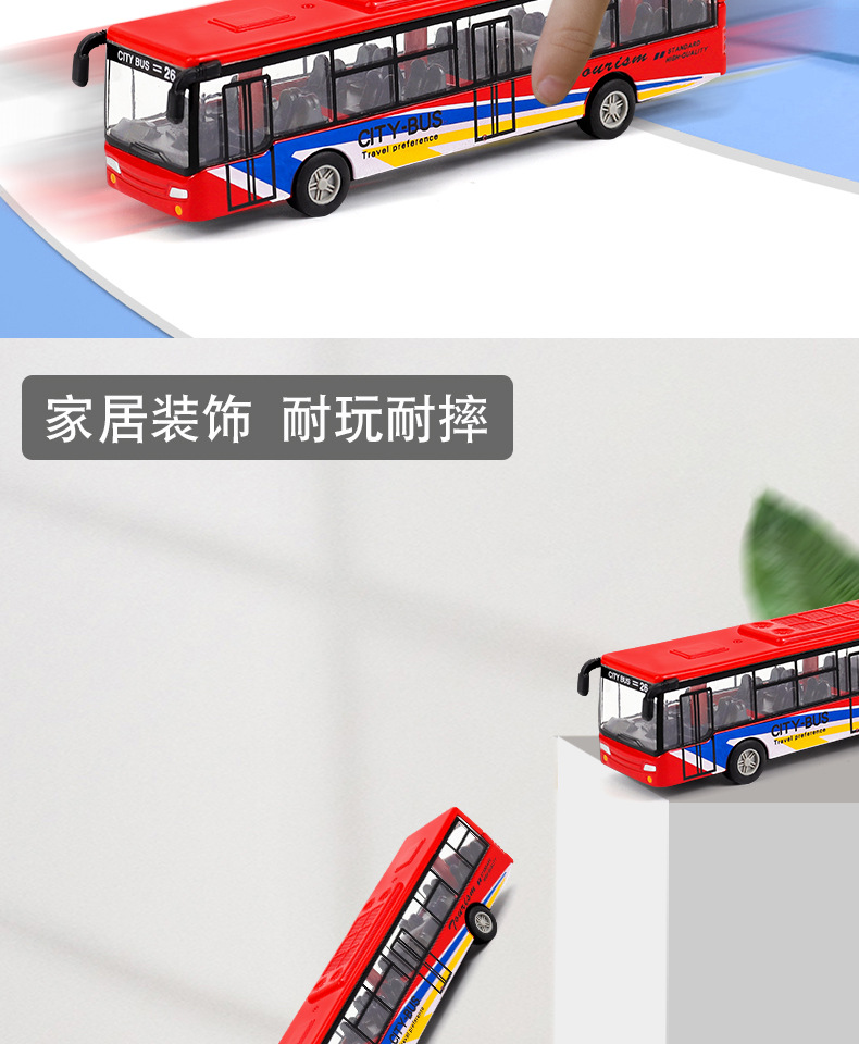 详情_04.jpg