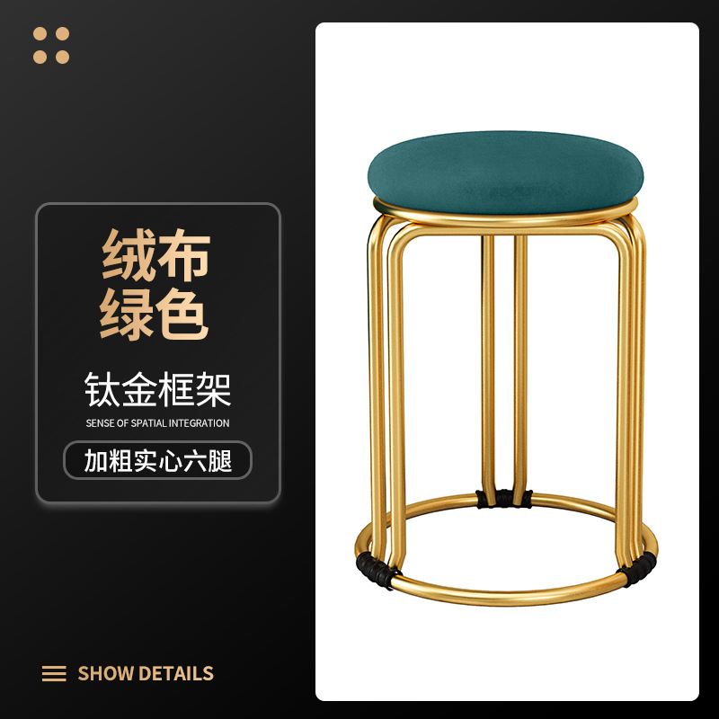 (그린 플란넬 [6각 티타늄 프레임])