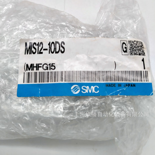SMCԭ�bMIS12-10DS��������ָ�̓��ôŭh�Չ��ך≺�׌����Ĕz
