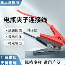 ���Ʋ��P��{�~�A�Դ�� С̖�yԇ�A���� �ƿ�A�Դ�A���B�Ӿ�