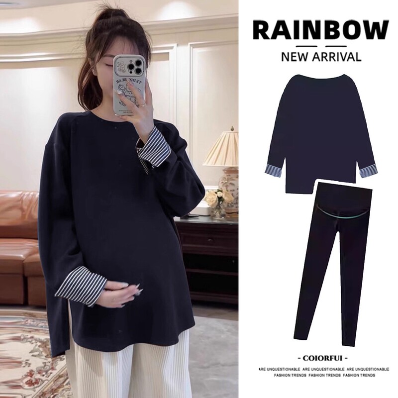Maternity Striped Sleeve Patchwork Long-Sleeve Sweatshirt Two-Piece Set Autumn Base Shirt Spring Loose Navy Blue Top