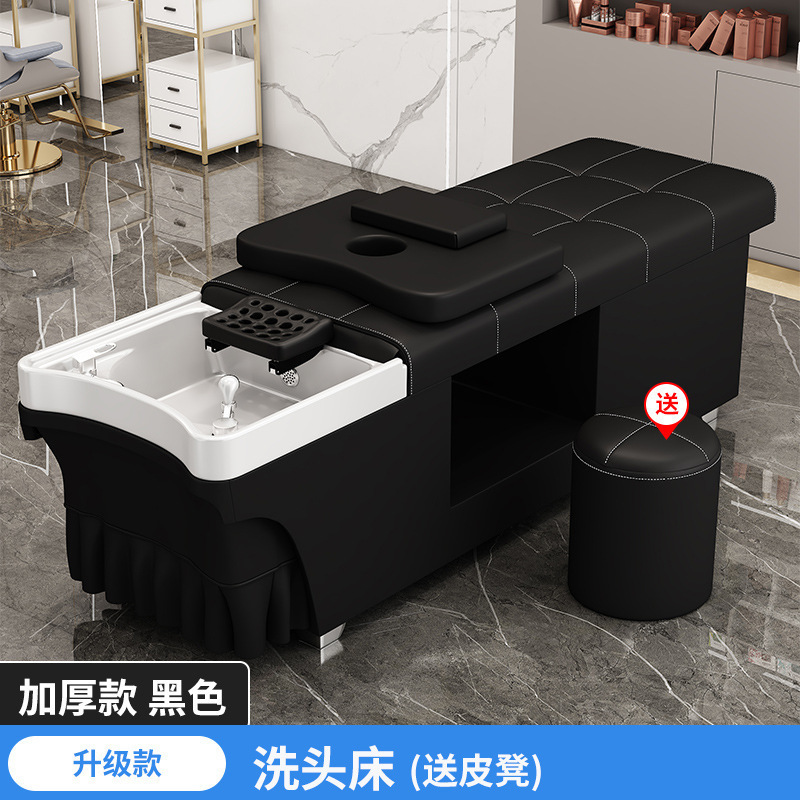 シャンプータイ式ヘッドセラピーベッド理髪店美容院専用給湯器付き水循環くん蒸マッサージ全寝ベッド|undefined