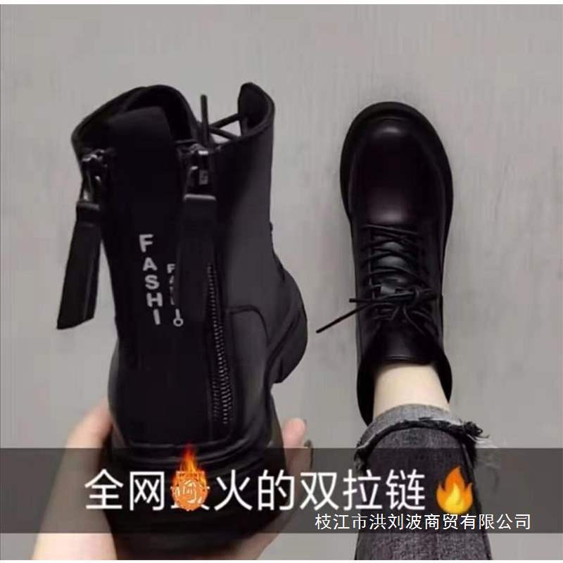 Martin Boots Autumn and Winter New Style Lace-Up Double Zipper Boots Women's Short Boots Versatile Thick-Soled Fleece-Lined Winter Boots Martin Boots Autumn and Winter New Style Lace-Up Double Zipper Boots Women's Short Boots Versatile Thick-Soled Fleece-Lined Winter Boots