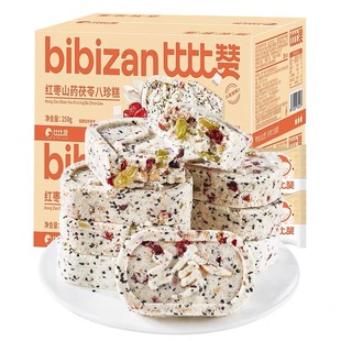 �ȱ�ٝ�Թ����߰����o�����͌���ʽ�׸��c�����ʳС�����eʳƷ