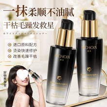 ħ���~���u�o�l����ˮ���ɿ�ë��������ˬ혻��lĤ��